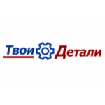 Честные отзывы о Интернет-магазин "Твои-Детали"