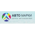 Честные отзывы о Автосалон "Авто марки"