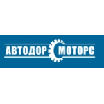 Честные отзывы о ООО "АВТОДОР-МОТОРС" г.Казань