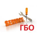 Честные отзывы о ГБО (Газобаллонное оборудование автомобиля)