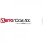 Честные отзывы о Компания Автопродикс