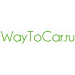 Честные отзывы о Прокат автомобилей Waytocar