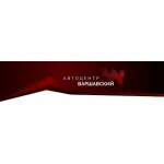 Честные отзывы о Автоцентр Варшавский