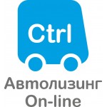 Честные отзывы о Контрол Лизинг