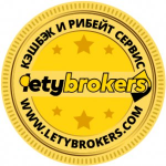 Честные отзывы о LetyBrokers