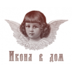 Честные отзывы о Иконная лавка ikonavdom