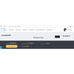 Честные отзывы о Unicorn Analytics