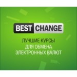 Честные отзывы о Мониторинг обменных пунктов BestChange.ru