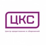 Честные отзывы о Центр кредитования и сбережений