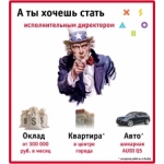 Честные отзывы о Xsolla