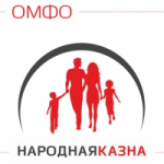 Честные отзывы о НАО ОМФО - народная казна