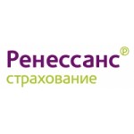 Честные отзывы о Ренессанс Страхование