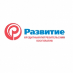 Честные отзывы о Кредитно-потребительский кооператив «Развитие»