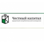 Честные отзывы о Кредитный потребительский кооператив Честный капитал