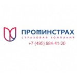 Честные отзывы о Проминстрах страховая компания