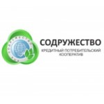 Честные отзывы о Кредитный потребительский кооператив Содружество