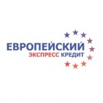 Честные отзывы о Европейский экспресс кредит