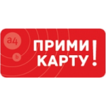 Честные отзывы о ПРИМИ КАРТУ!
