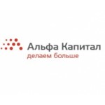 Честные отзывы о Альфа-Капитал групп