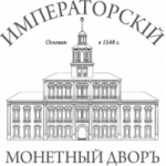 Честные отзывы о ООО «Императорский монетный двор»