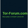 Tor-forum.com