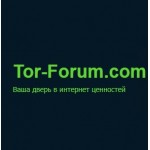 Честные отзывы о Tor-forum.com