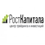 Честные отзывы о Rostcapital (Росткапитал)