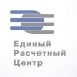 Честные отзывы о Единый расчётный центр ЕРЦ
