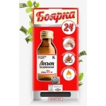 Честные отзывы о Автоматы по продажи косметических лосьонов Боярка24