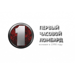 Честные отзывы о Первый Часовой Ломбард