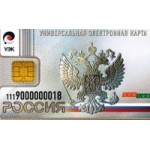 Честные отзывы о Сбербанк. Универсальная карта