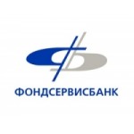 Честные отзывы о ФОНДСЕРВИСБАНК