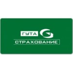 Честные отзывы о Гута-Страхование