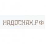 Честные отзывы о nadoskah.com интернет-магазин