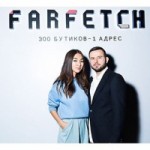 Честные отзывы о Farfetch Russia