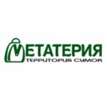 Честные отзывы о метатерия.рус интернет-магазин