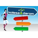 Честные отзывы о Интернет-магазин Колеса Даром