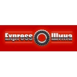 Честные отзывы о Express-Шина