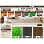 Честные отзывы о Интернет-магазин напольных покрытий ArmadaGroup