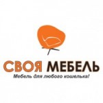 Честные отзывы о Интернет-магазин мебели "Своя мебель"