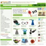 Честные отзывы о RuTaobao.com