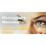 Честные отзывы о Интернет-магазин контактных линз NewGlance