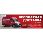 Честные отзывы о Котел&Колонка