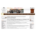 Честные отзывы о ital-kozha.ru