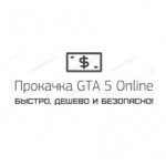 Честные отзывы о prokachka-gta.ru