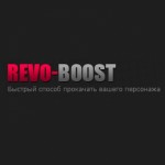 Честные отзывы о revo-boost.ru