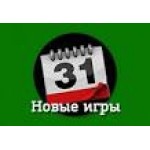 Честные отзывы о OnlineGuru.ru