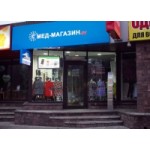 Честные отзывы о Интернет-магазин med-magazin.ru