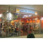 Честные отзывы о Магазины подарков "Экспедиция"