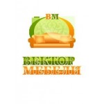 Честные отзывы о Интернет-магазин Вектор Мебели